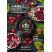 Табак для кальяна Must Have Raspberry (Малина) 125г Табак для кальяна Must Have Raspberry (Малина) 125г
